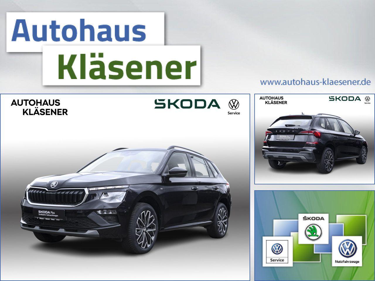 Skoda Kamiq Tour 1.0TSI 85KWDSG MATRIX ASSISTS RKAM