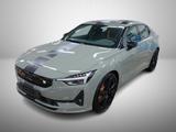 Polestar 2 BST Edition 230 Pilot/Plus/Performance/Brembo - Polestar 2: Performance