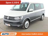 Volkswagen T6 Multivan 2.0 TDI Highline 4Motion Aut.*NAVI* - Volkswagen T6 Multivan mit Diesel-Antrieb: Grau, Beheizbare Frontscheibe