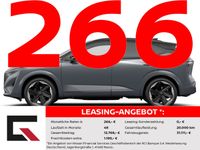 Nissan Qashqai - Vorschau Bild 1