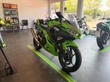 Kawasaki Ninja 400 - SPORTLER VON 251 BIS 500 CCM