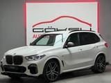 BMW X5 M50d*Live Cockpit*Luft*7.Sitzer*22Zoll*HuD*HK - BMW X5 M50 in Essen
