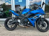 Kawasaki Ninja 650 | Wenig Kilometer| Akrapovic - Angebote