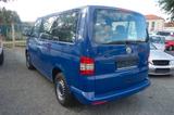 Volkswagen T5 Kombi 4Motion Differentialsperre - Volkswagen Geldtransporter T 5
