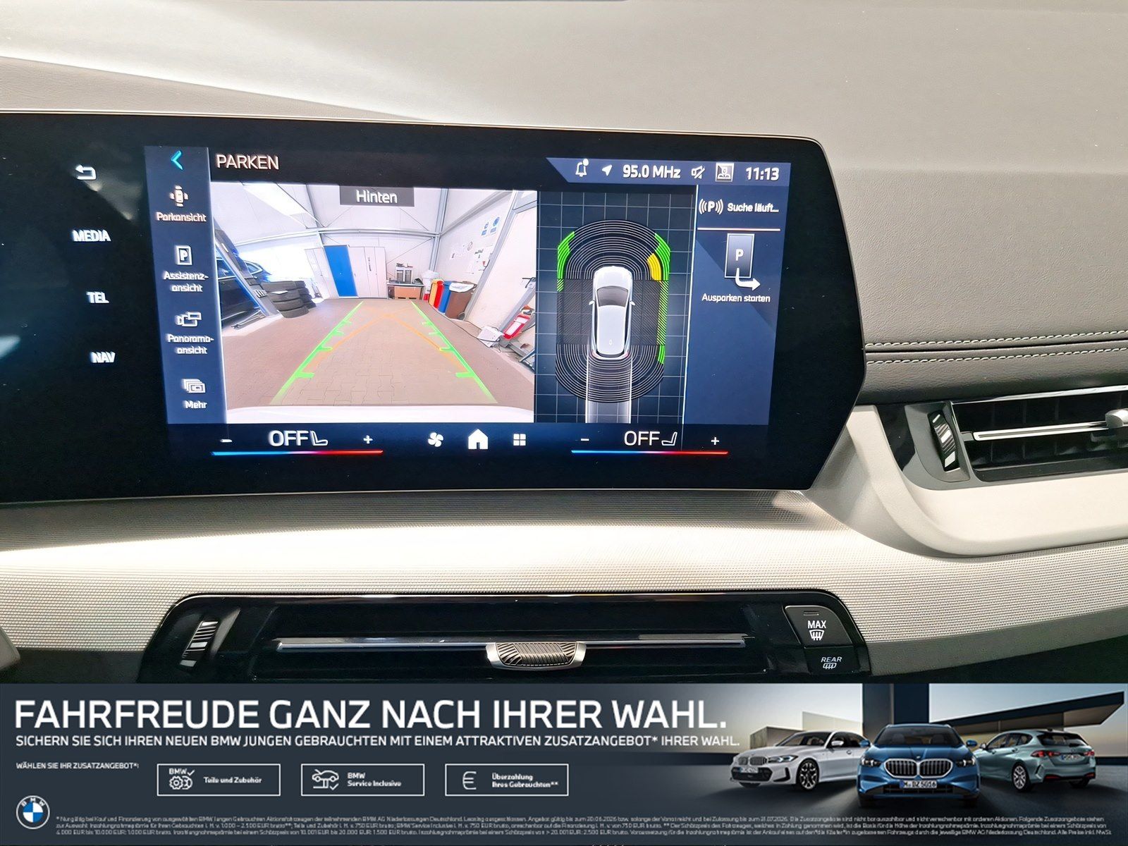 BMW 220 Active Tourer - Bild 16