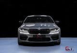 BMW M5 Competition B&W Comp-pack Driver's Massage - gebrauchte BMW M5 aus dem Jahr 2023