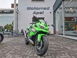 Kawasaki Ninja ZX-4 RR Akrapovic Performance - KAWASAKI NINJA ZX 4RR