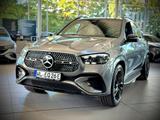 Mercedes-Benz GLE 400 e 4MATIC mit EQ Hybrid Technologie +AMG