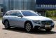 E 220 d 4Matic All-Terrain AHK LED Leder