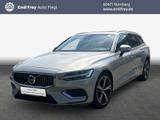 Volvo V60 T8 AWD Recharge Ultimate Bright - Volvo V60 in Nürnberg