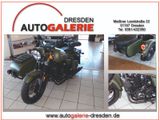 Other Changjiang Pekin Express Seitenwagen Motorrad,LE - Offers matching your search criteria