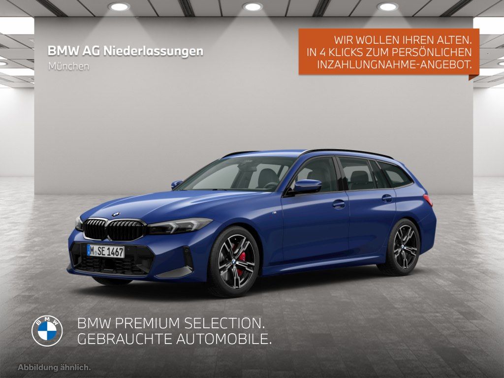 Image of BMW 330
