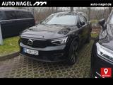 Volvo XC40 Recharge Single Ultimate PANO| - Volvo XC40 Gebrauchtwagen in Münster