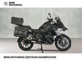 BMW R 1250 GS - BMW GS 1250