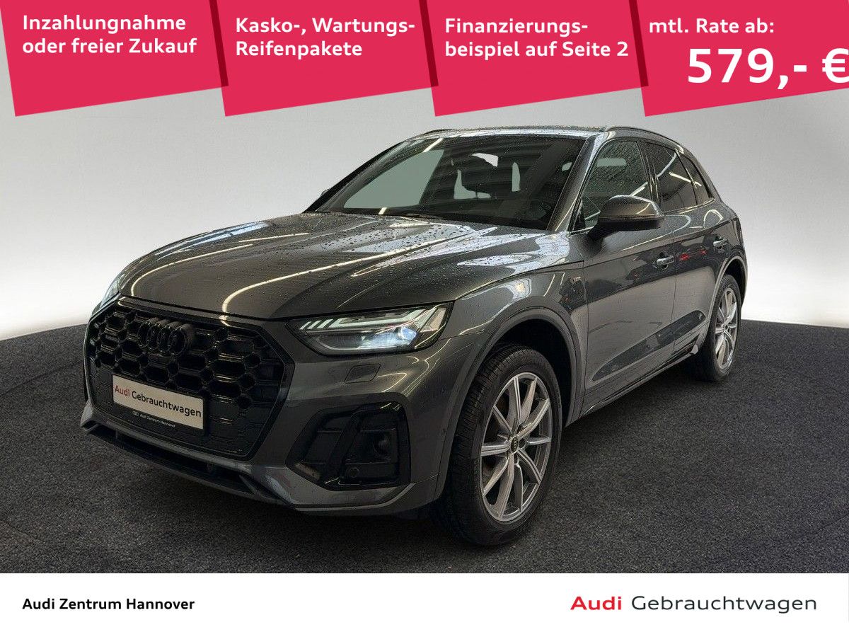 Audi Q5 - Bild 1