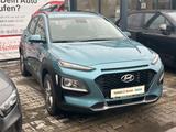 Hyundai Kona 2WD AHK+KAMERA+SHZ+SPUR - Hyundai KONA in Mannheim