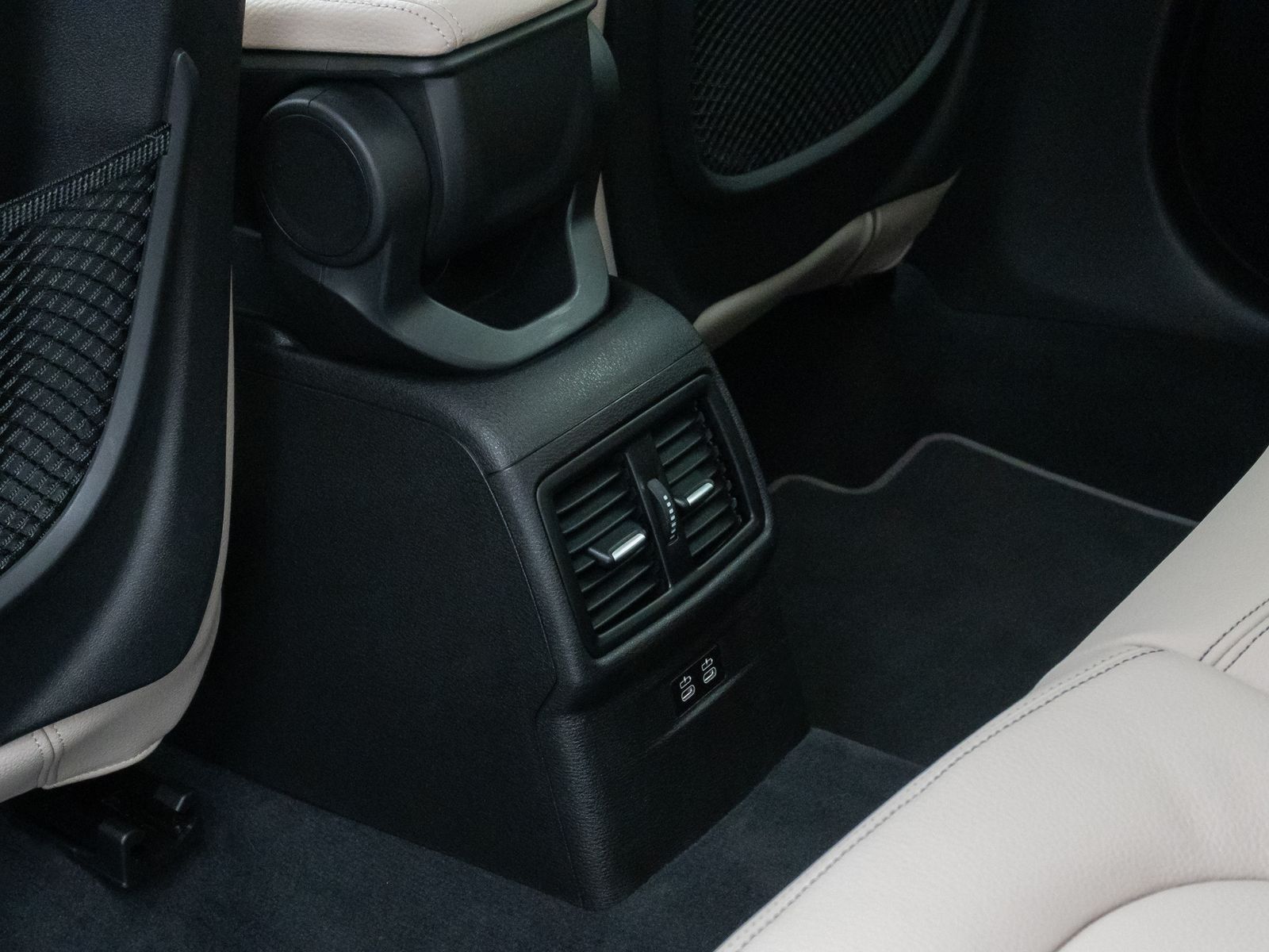 Fahrzeugabbildung BMW X1 xD25d xLine H/K DAB Parkassis AHK Alarm Sport