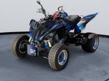 Yamaha  Yamaha Raptor 700  - Offers matching your search criteria