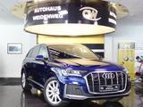 Audi Q7 50 TDI quattro S-Line Navi Leder Cam AHK SHZ - Audi Gebrauchtwagen in Bottrop