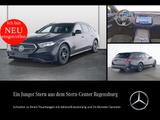 Mercedes-Benz E 200 T-Modell AMG+NIGHT+AHK+DISTRONIC+KEYLESS++ - Mercedes-Benz E-Class Jahreswagen: T Modell