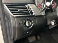 MERCEDES-BENZ GLE  / 4x4 / NUR 113.tKM / 1.HAND /GARANTIE/ LED