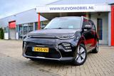 Kia Soul E-Soul ExecutiveLine 64 kWh Aut.Leder|Navi| - Kia Soul mit Elektro-Antrieb