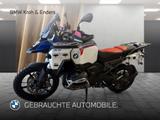 BMW R 1300 GS Adventure GS-Trophy+2-Pakete+Doppelsch - BMW R 1300 GS ADVENTURE