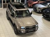 Toyota LC 250 - TEC EDITION-PANORAMA-HEADUP-JBL-76.390 - Toyota Land Cruiser 76 Gebrauchtwagen