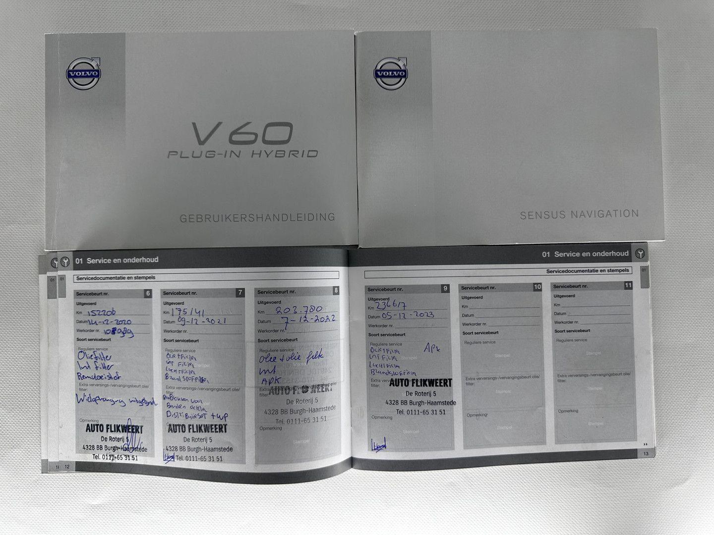 Volvo V60 2014 — photo 30