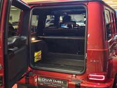 Fahrzeugabbildung Mercedes-Benz G 63 AMG Station (CARBON/TV/DISTR/BELÜFT/STERNEN