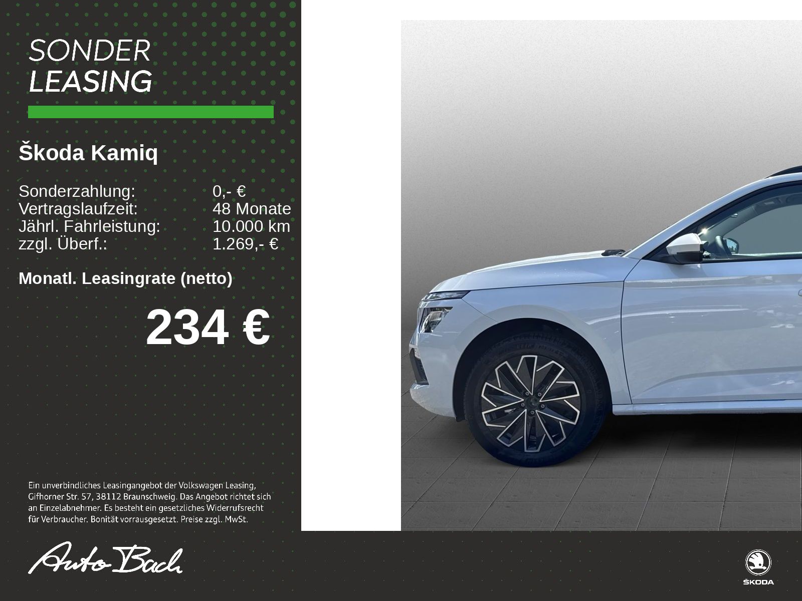 Skoda Kamiq - Bild 2