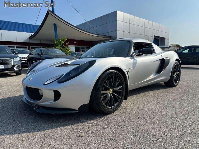 Lotus Exige
