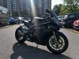 BMW S1000RR - Scheckheftgepflegt - AKRAPOVIC - Offers
