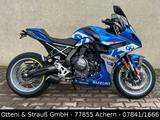 Suzuki GSX-8R*MotoGP-Style*Zubehör*sofort verfügbar* - Offers