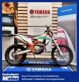 KTM 250 EXC-F SIX DAYS *FINANZIERBAR*Service neu - KTM EXC F 250