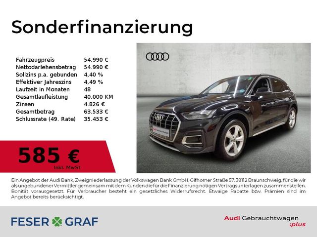 Audi Q5 Advanced 45 TFSI quattro S tronic NAVI+/ACC/P