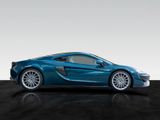McLaren 570GT | Panoramic Roof | GT Pack - McLaren in Stuttgart