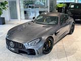 Mercedes-Benz AMG GT R Coupe UNFALLFREI*TRACK-PACKAGE*D-FZG* - Mercedes-Benz AMG GT R mit Benzin-Antrieb: Coupe, Automatik