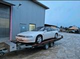 Subaru Svx (Teilespender,Projektaufgabe,Sc... - Subaru aus 1991