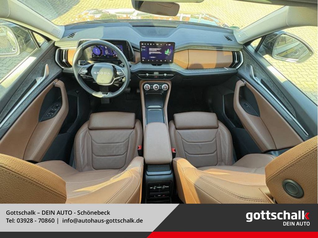 Image of Skoda Kodiaq