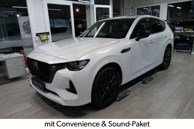 Mazda CX 60 Skyactive HOMURA COSO Aktion %