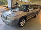 Subaru Forester 2.5 TURBO 16V Bi-Fuel GPL - Subaru Forester mit LPG-Antrieb