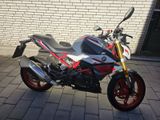 BMW G 310 R - Offers matching your search criteria