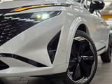 Nissan Qashqai 1,5 e-Power N-Design Pano Alu20" 360°Kam - Nissan in Bremen