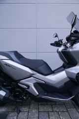 Honda ADV 350 AP **TOP ZUSTAND** - HONDA ADV350