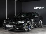 BMW M2 Competition  *SCHIEBEDACH*APPLE*KAMERA*