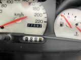 Ford Escort - gebrauchte Ford Escort aus dem Jahr 1995