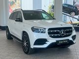Mercedes-Benz GLS 450 4M AMG Line/Pano.-Dach/Distronic/Kamera - Mercedes-Benz in Berlin: Gls