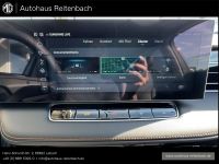 MG HS - Vorschau Bild 21