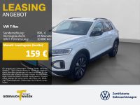 Volkswagen T-Roc - Vorschau Bild 1